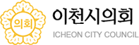 이천시의회 로고