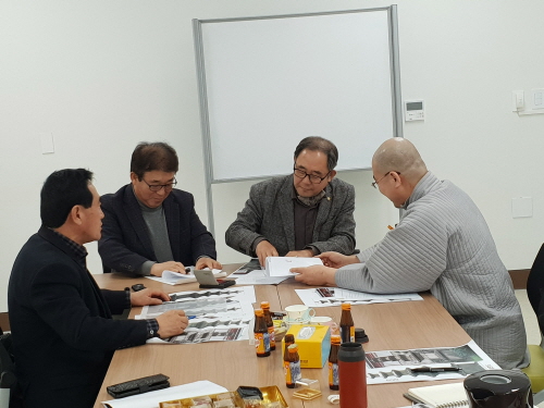 석탑건립 계약서 작성 사진